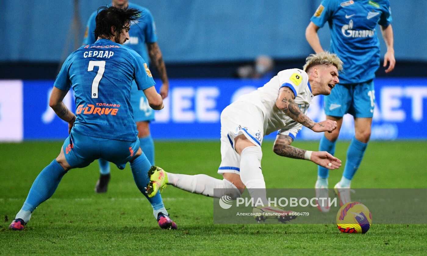 Футбол. РПЛ. Матч "Зенит" - "Динамо"