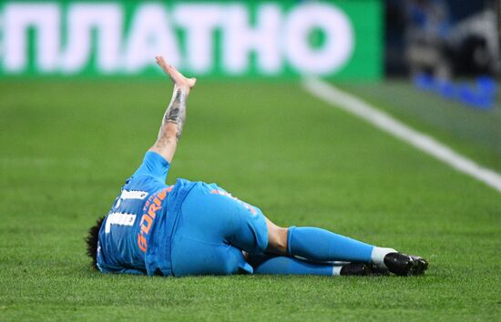 Футбол. РПЛ. Матч "Зенит" - "Динамо"