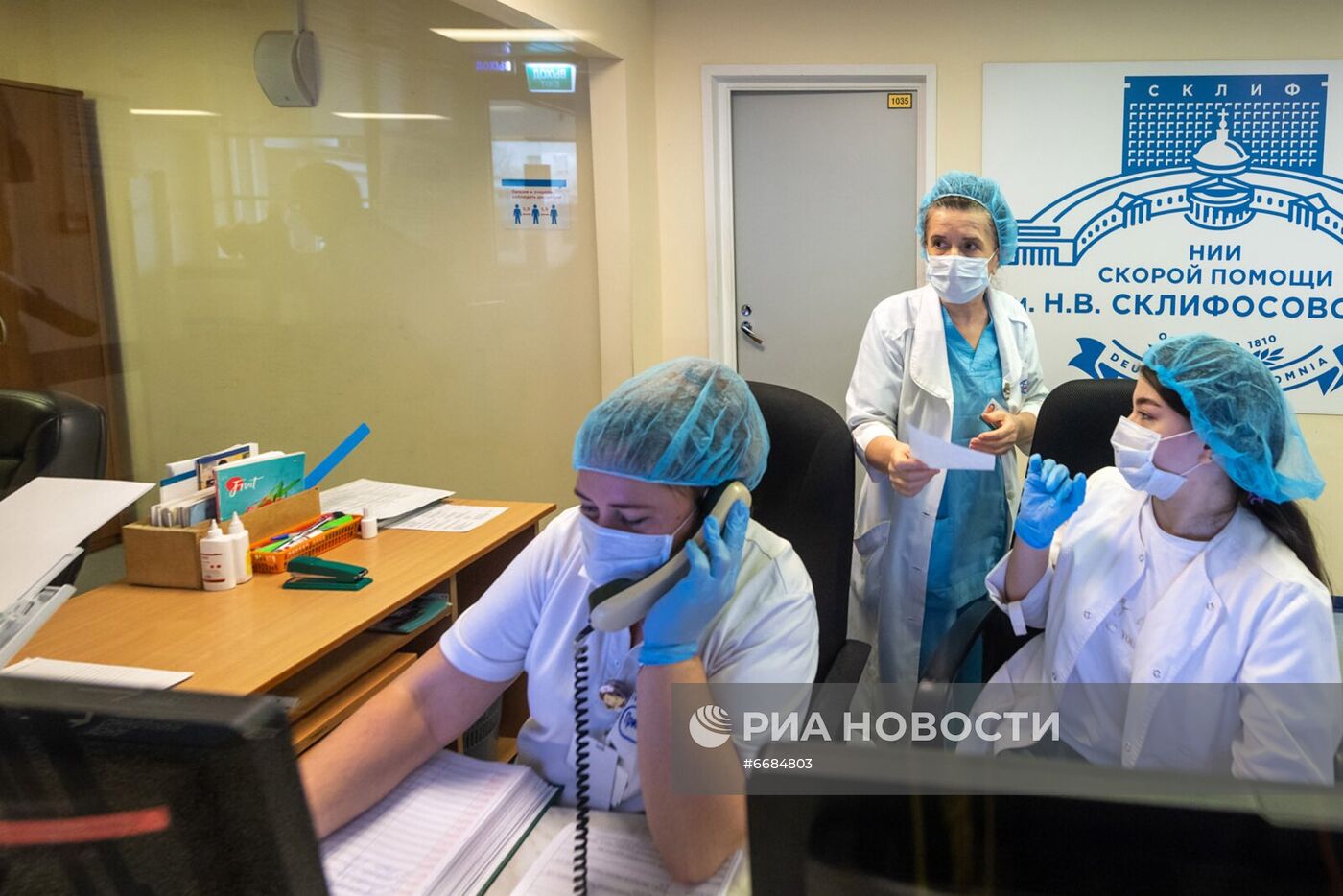 Строительство стационарного комплекса НИИ Склифосовского