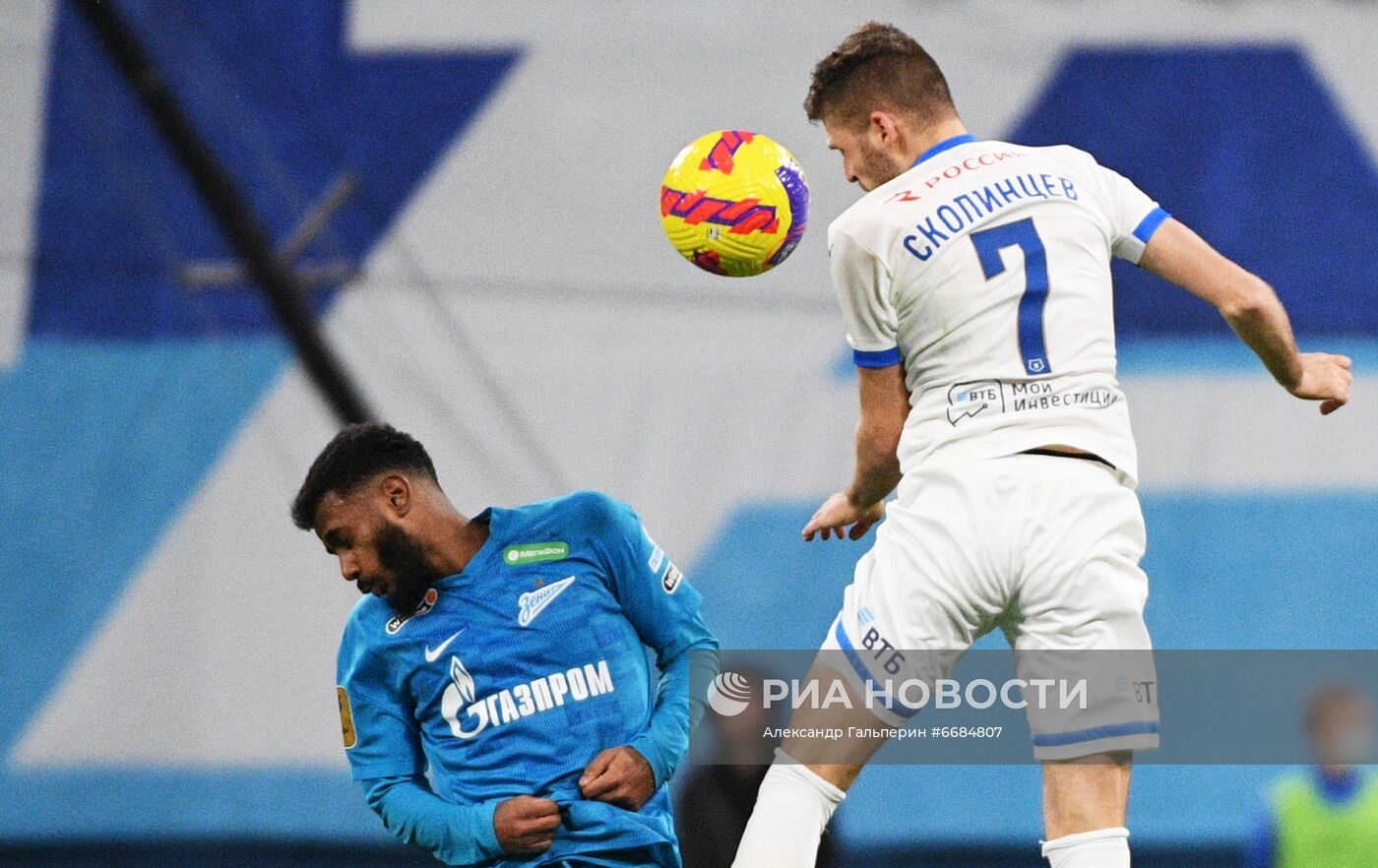 Футбол. РПЛ. Матч "Зенит" - "Динамо"