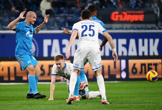 Футбол. РПЛ. Матч "Зенит" - "Динамо"