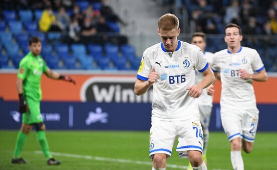 Футбол. РПЛ. Матч "Зенит" - "Динамо"