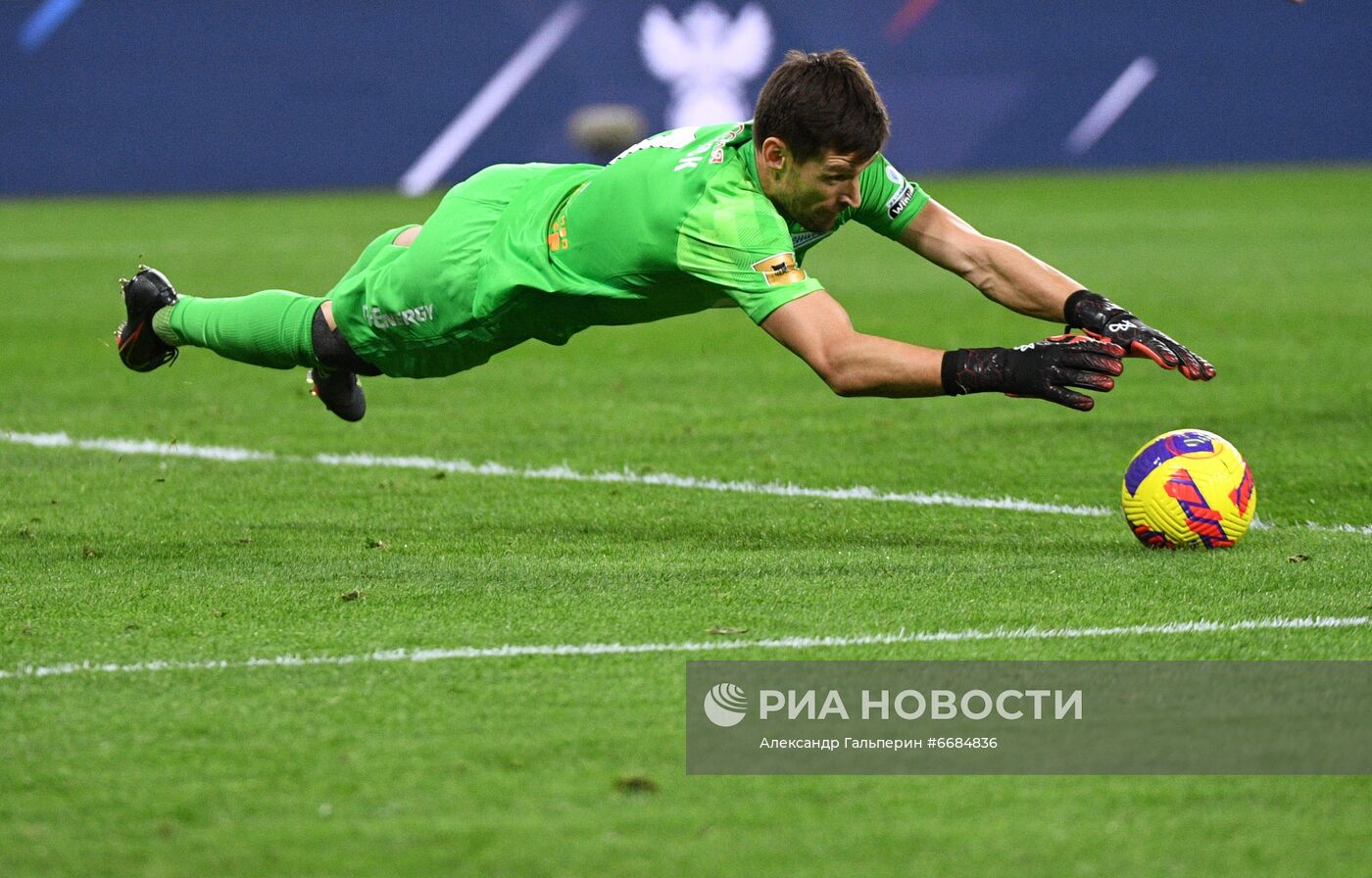 Футбол. РПЛ. Матч "Зенит" - "Динамо"