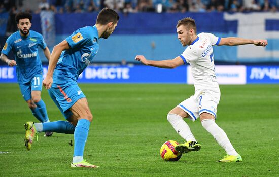 Футбол. РПЛ. Матч "Зенит" - "Динамо"