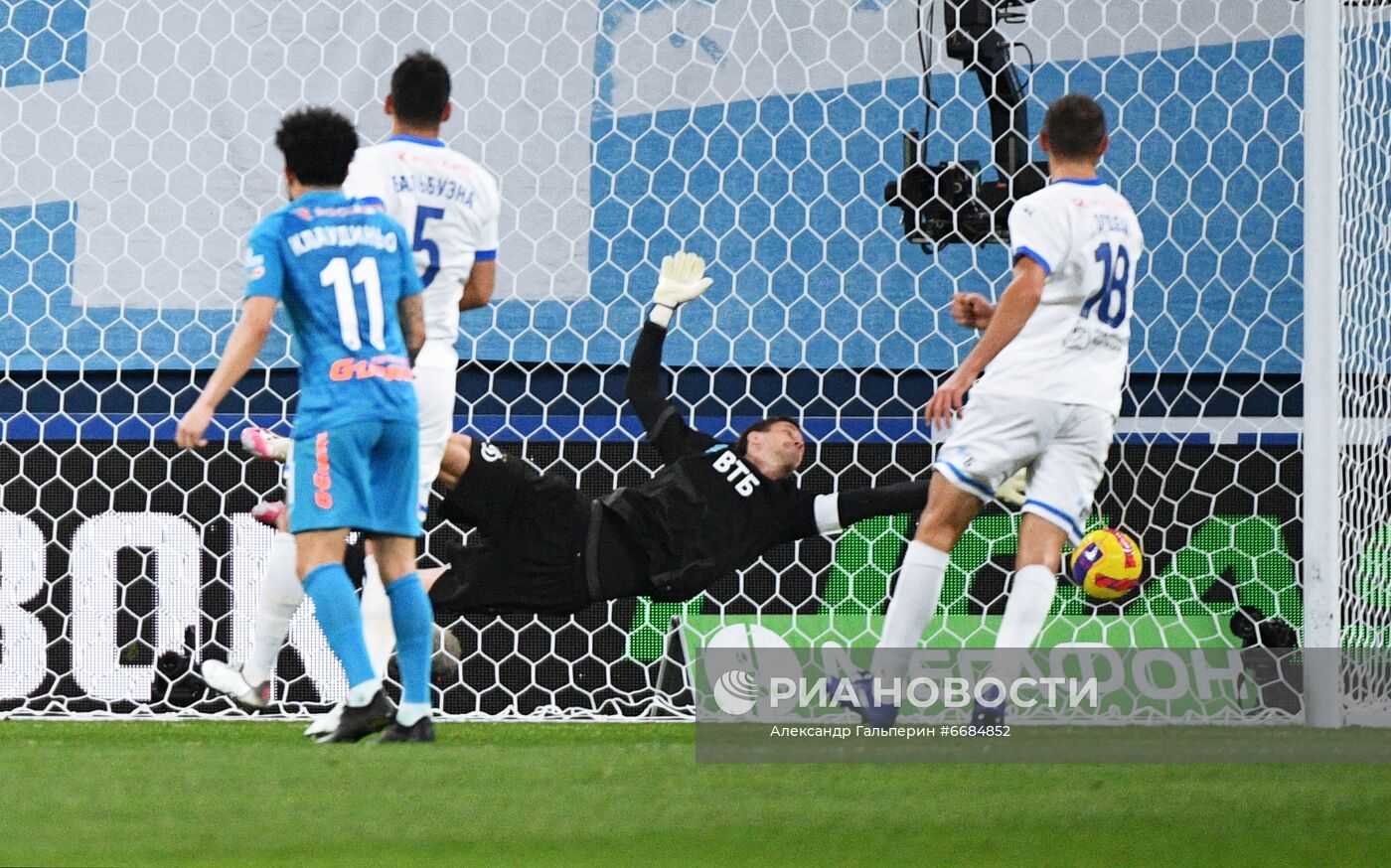 Футбол. РПЛ. Матч "Зенит" - "Динамо"