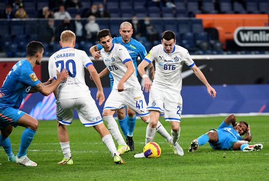 Футбол. РПЛ. Матч "Зенит" - "Динамо"