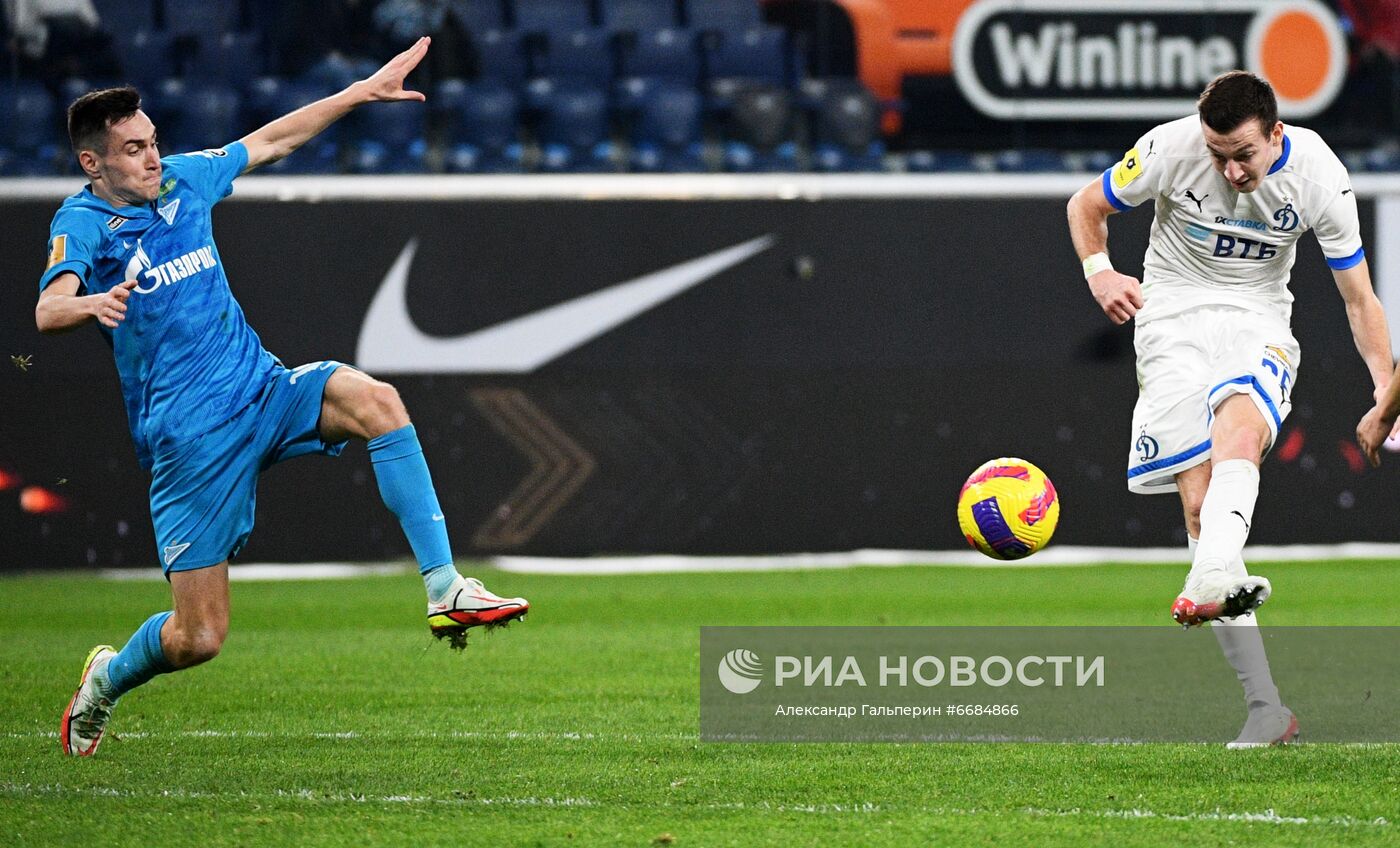 Футбол. РПЛ. Матч "Зенит" - "Динамо"