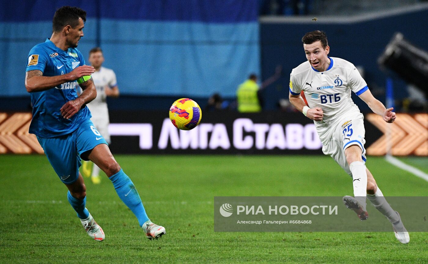 Футбол. РПЛ. Матч "Зенит" - "Динамо"