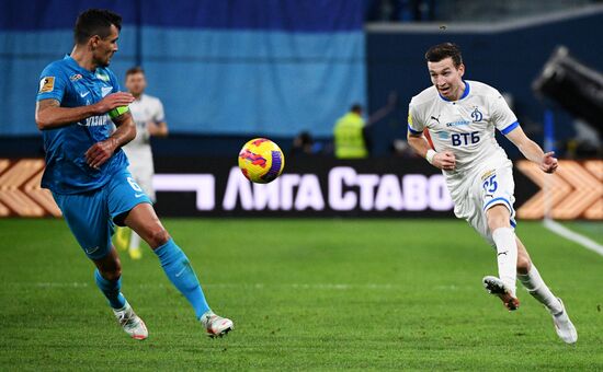 Футбол. РПЛ. Матч "Зенит" - "Динамо"