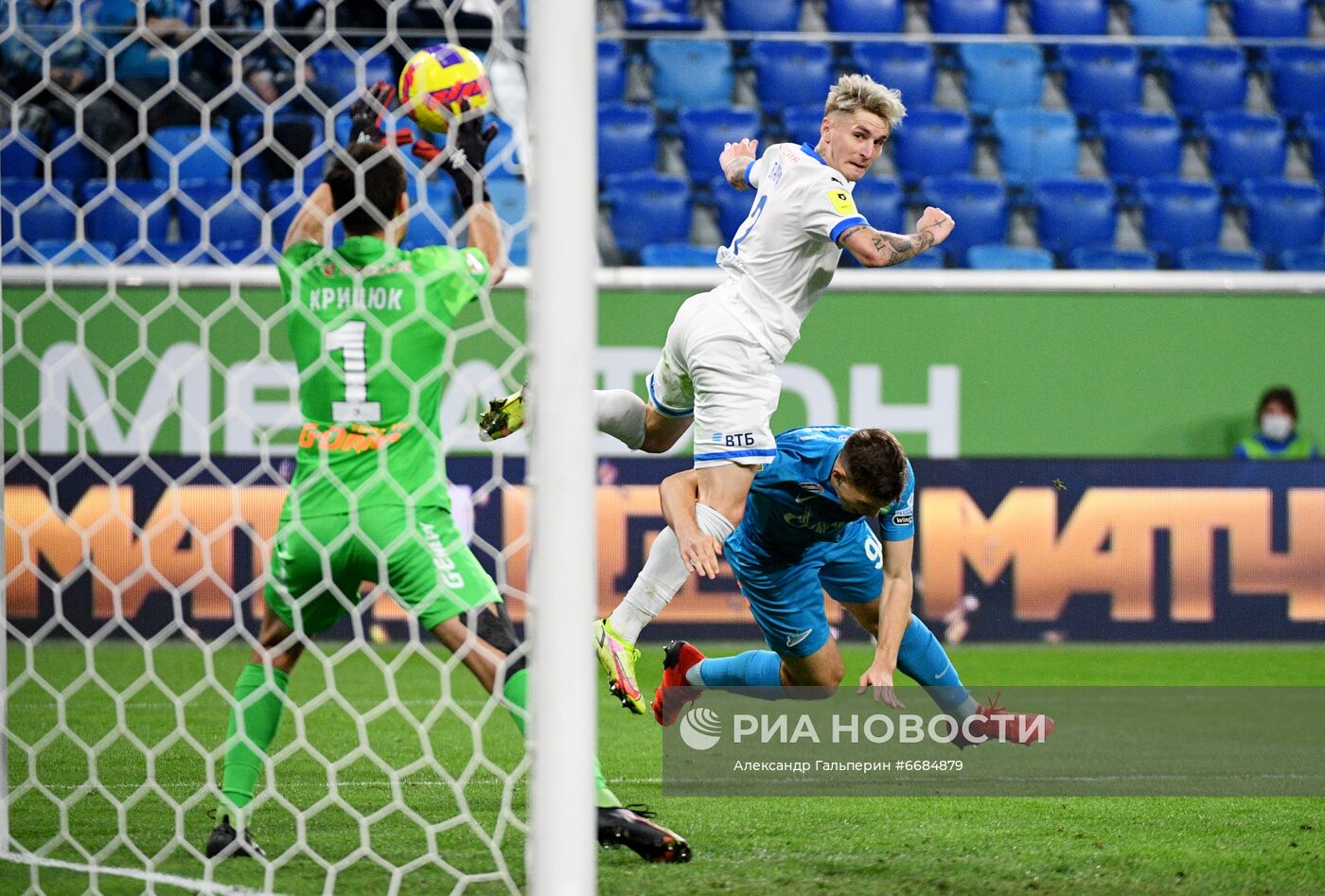 Футбол. РПЛ. Матч "Зенит" - "Динамо"