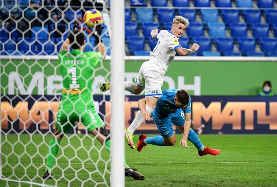 Футбол. РПЛ. Матч "Зенит" - "Динамо"