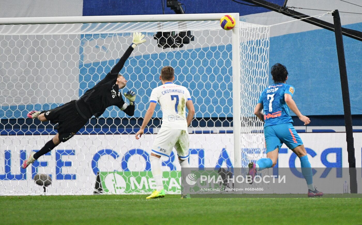 Футбол. РПЛ. Матч "Зенит" - "Динамо"