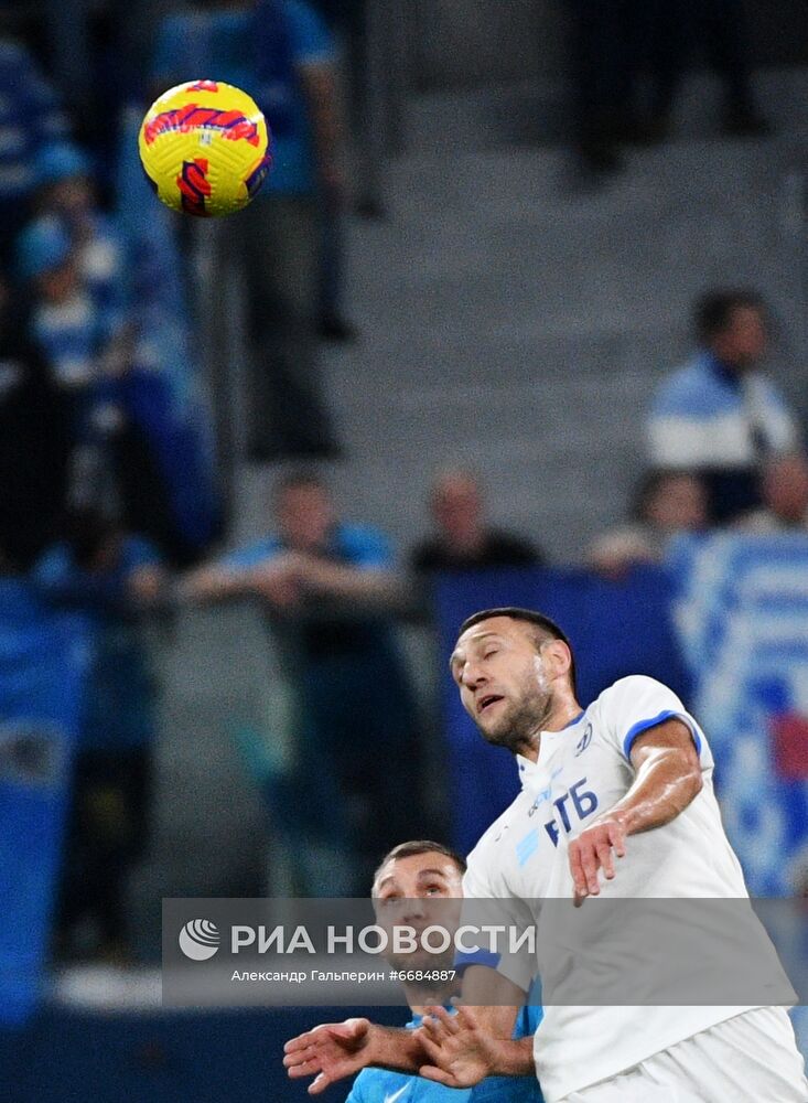 Футбол. РПЛ. Матч "Зенит" - "Динамо"