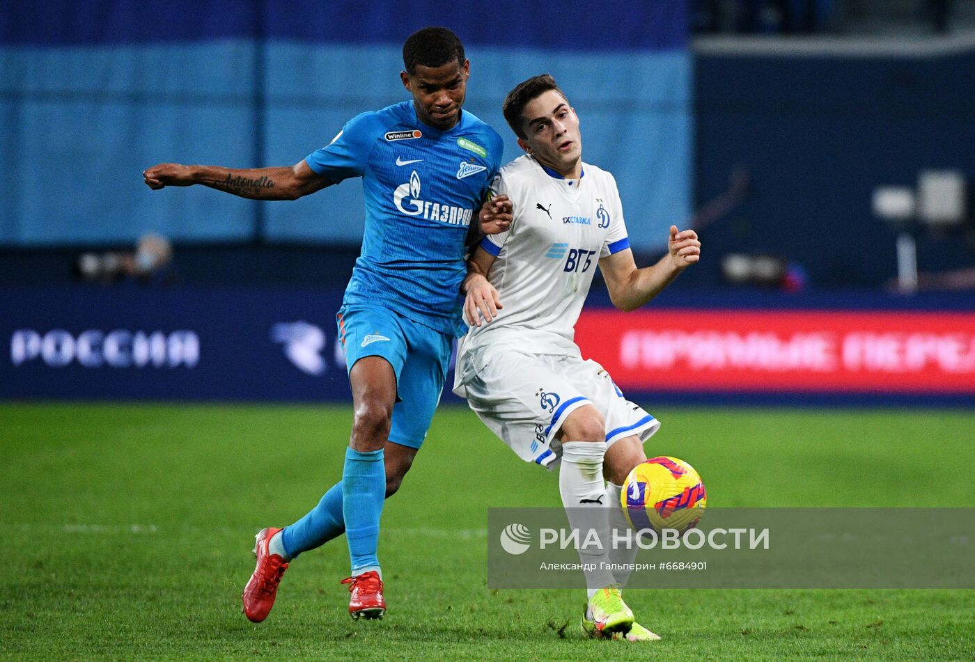 Футбол. РПЛ. Матч "Зенит" - "Динамо"