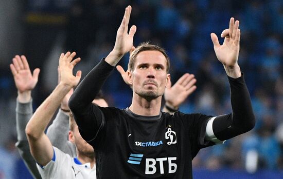 Футбол. РПЛ. Матч "Зенит" - "Динамо"