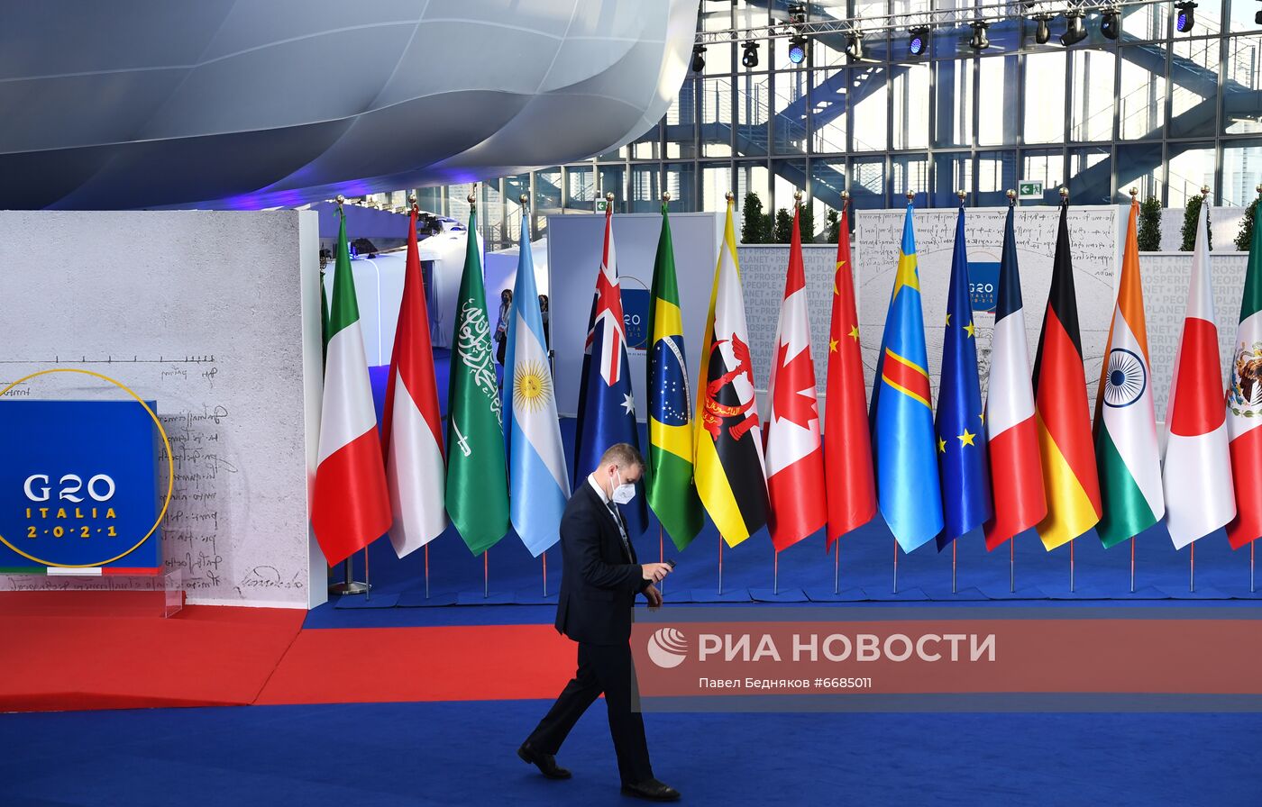 Саммит G20 в Риме