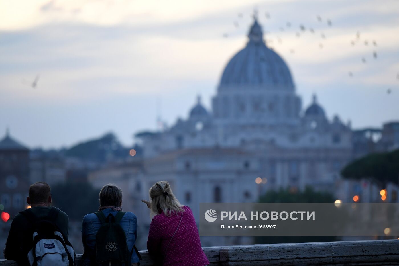 Города мира. Рим