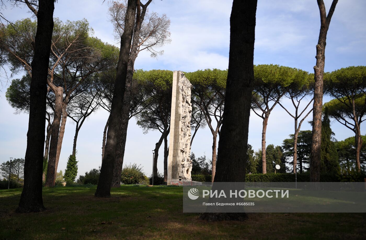 Города мира. Рим