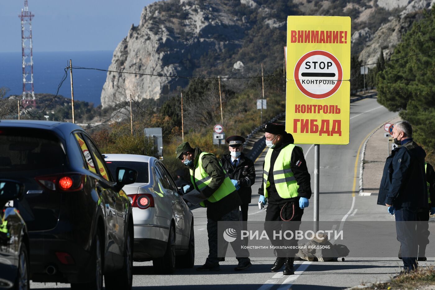 Блокпосты для проверки QR-кодов на въезде в Севастополь