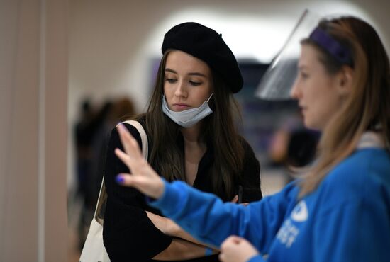 IV Международный интерактивный фестиваль современного искусства ARTLIFE FEST