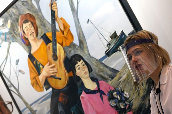 IV Международный интерактивный фестиваль современного искусства ARTLIFE FEST