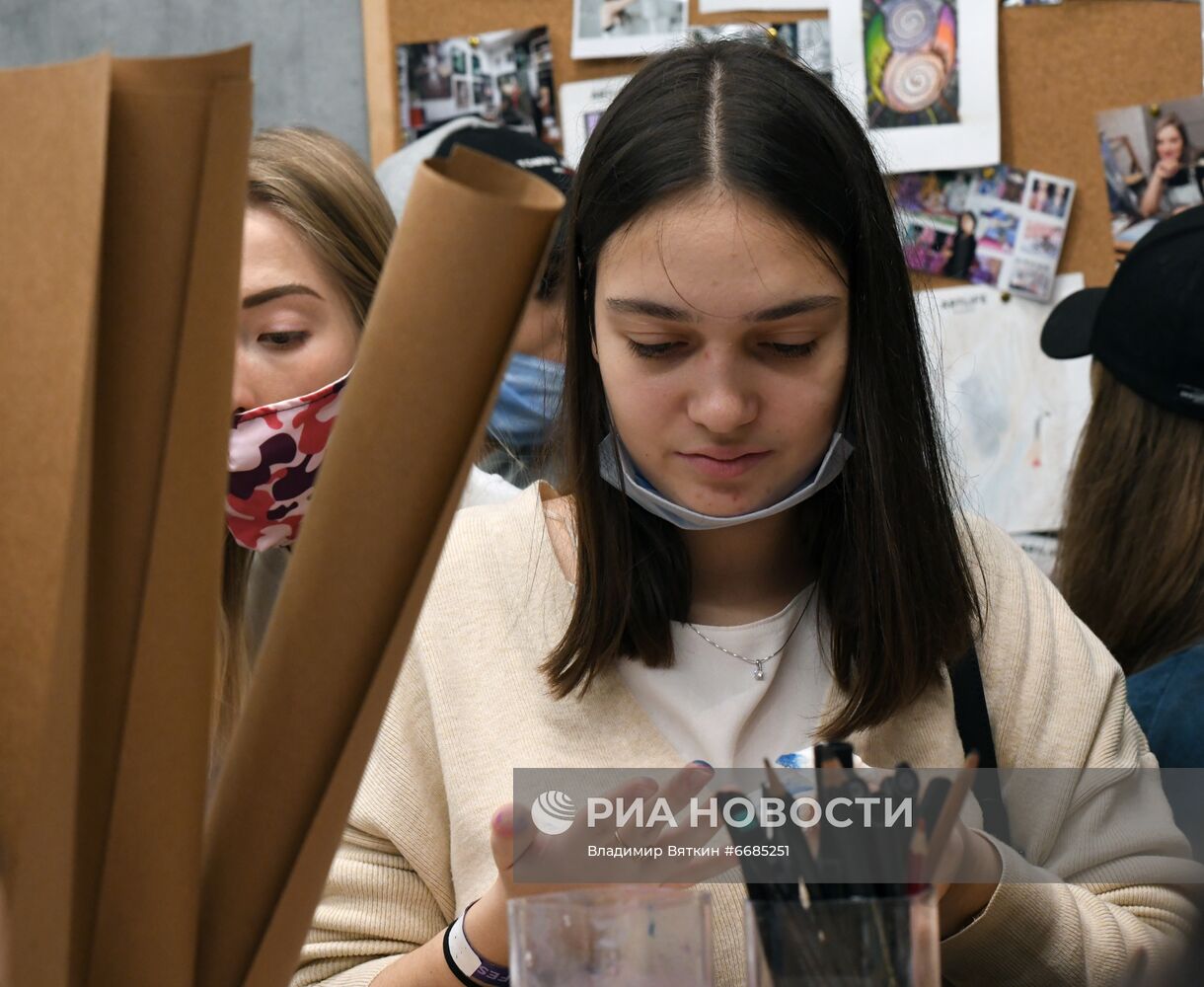 IV Международный интерактивный фестиваль современного искусства ARTLIFE FEST