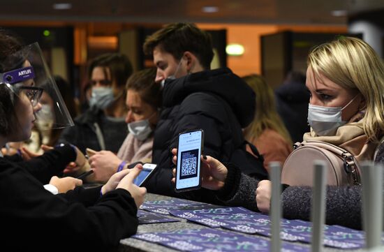 IV Международный интерактивный фестиваль современного искусства ARTLIFE FEST