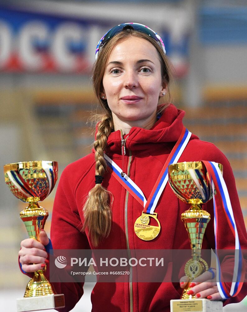 Конькобежный спорт. Чемпионат России