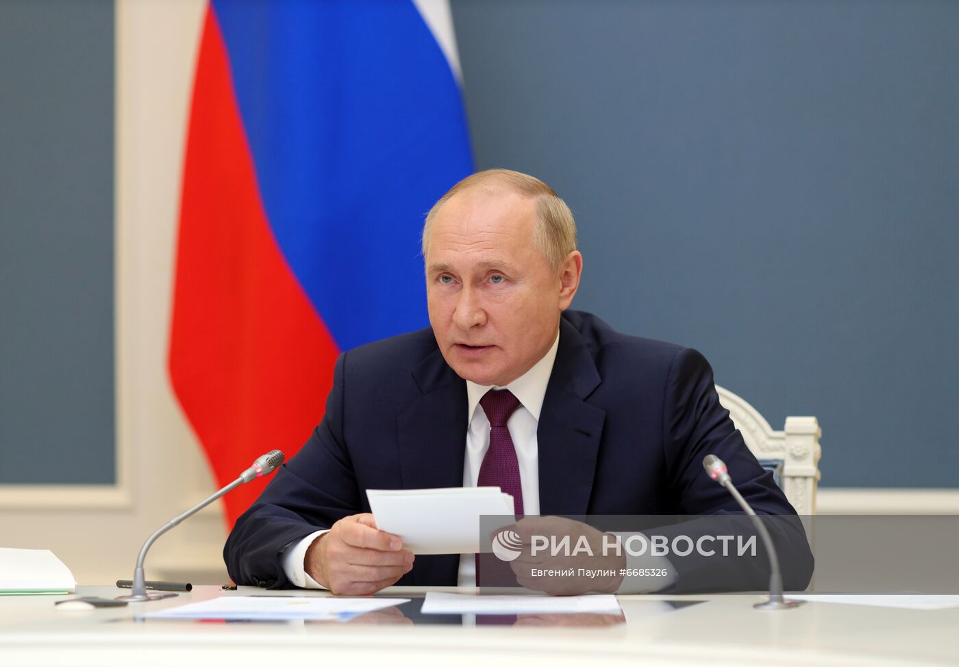 Президент РФ В. Путин принял участие в саммите "Группы двадцати"