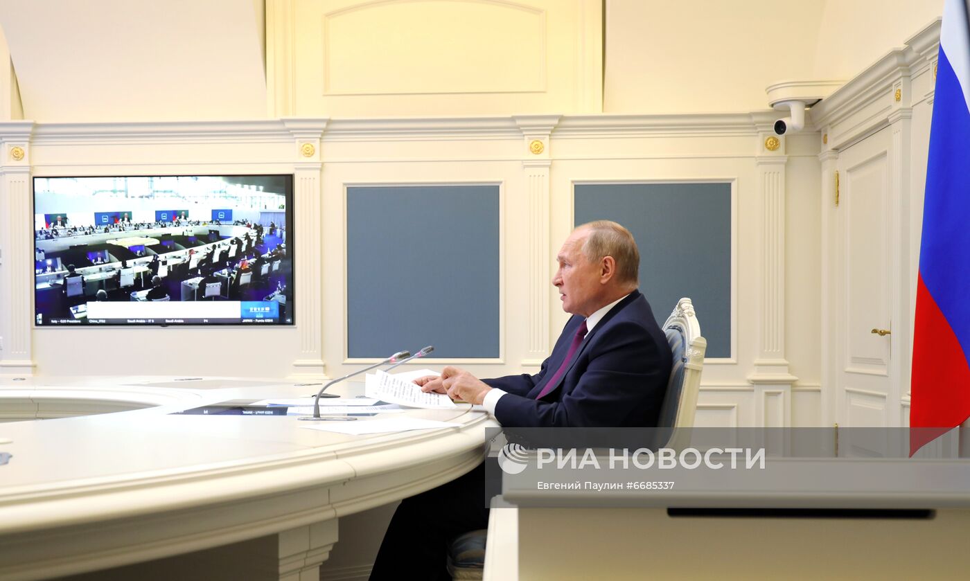 Президент РФ В. Путин принял участие в саммите "Группы двадцати"