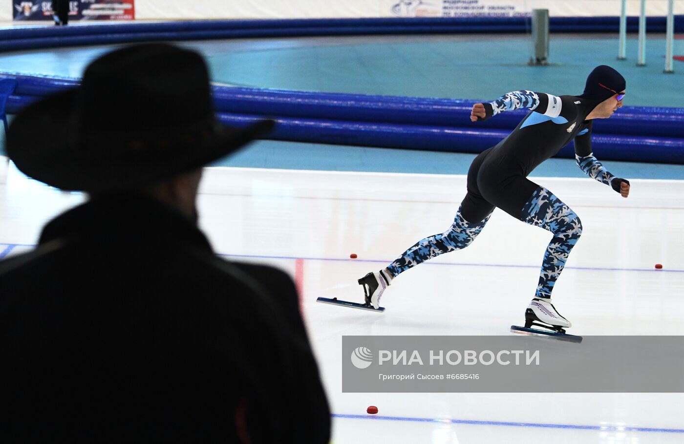 Конькобежный спорт. Чемпионат России