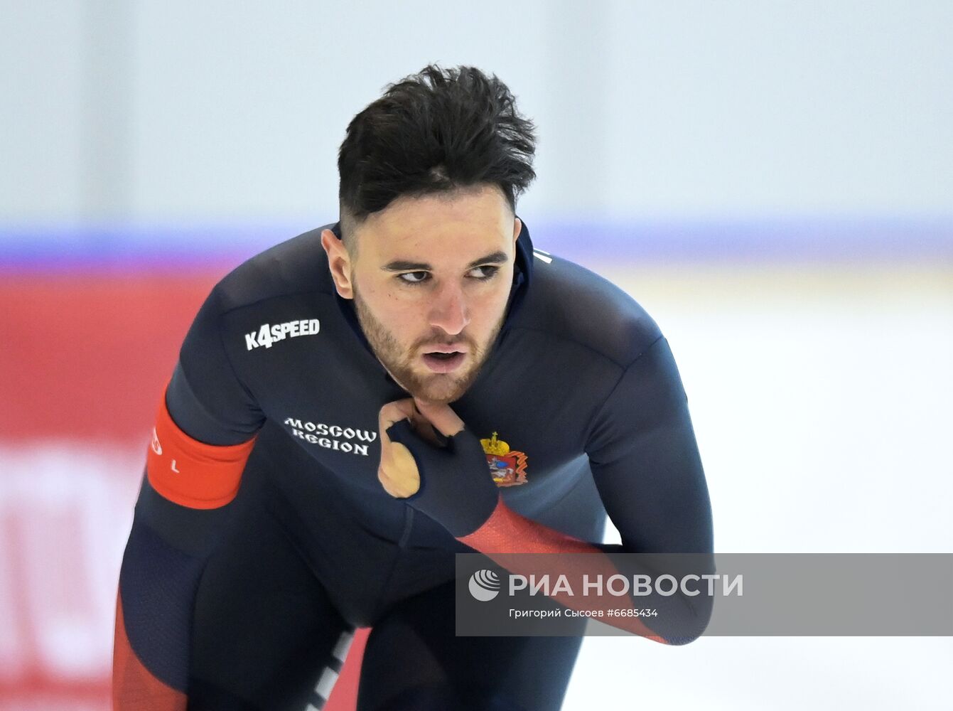 Конькобежный спорт. Чемпионат России