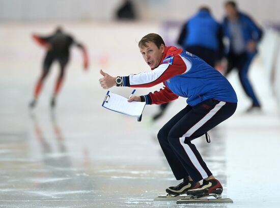 Конькобежный спорт. Чемпионат России