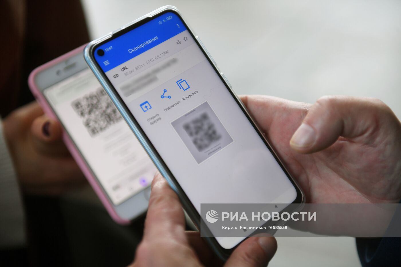 В Москве вводятся QR-коды для посещения музеев