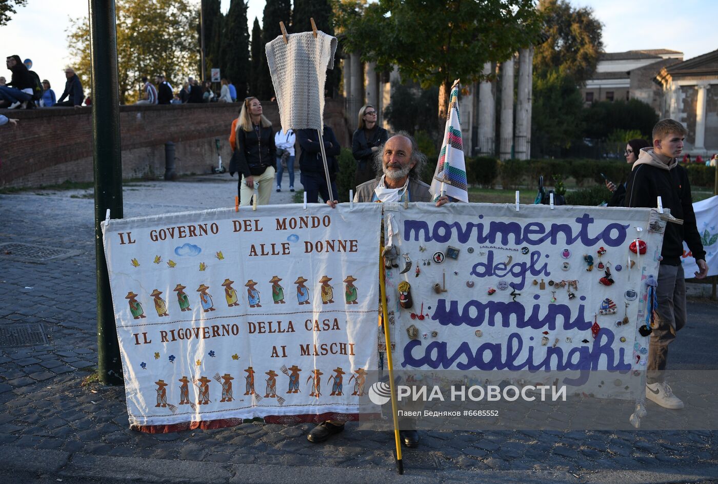 Акция протеста в Риме, приуроченная к саммиту G20