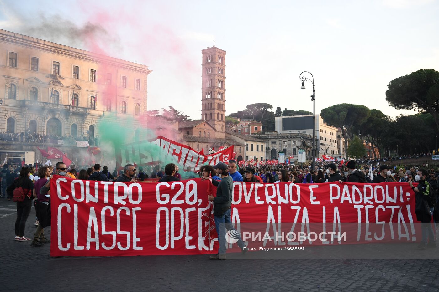 Акция протеста в Риме, приуроченная к саммиту G20