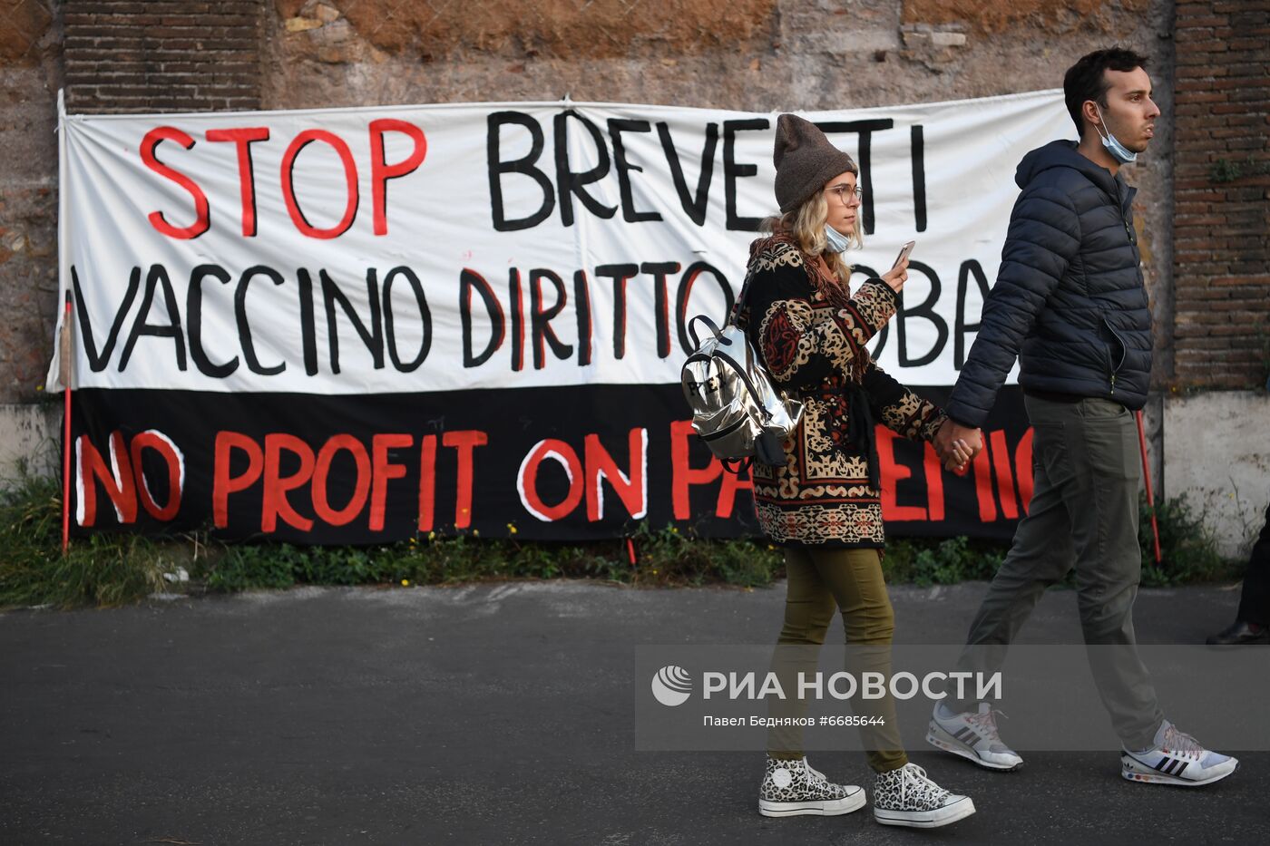 Акция протеста в Риме, приуроченная к саммиту G20