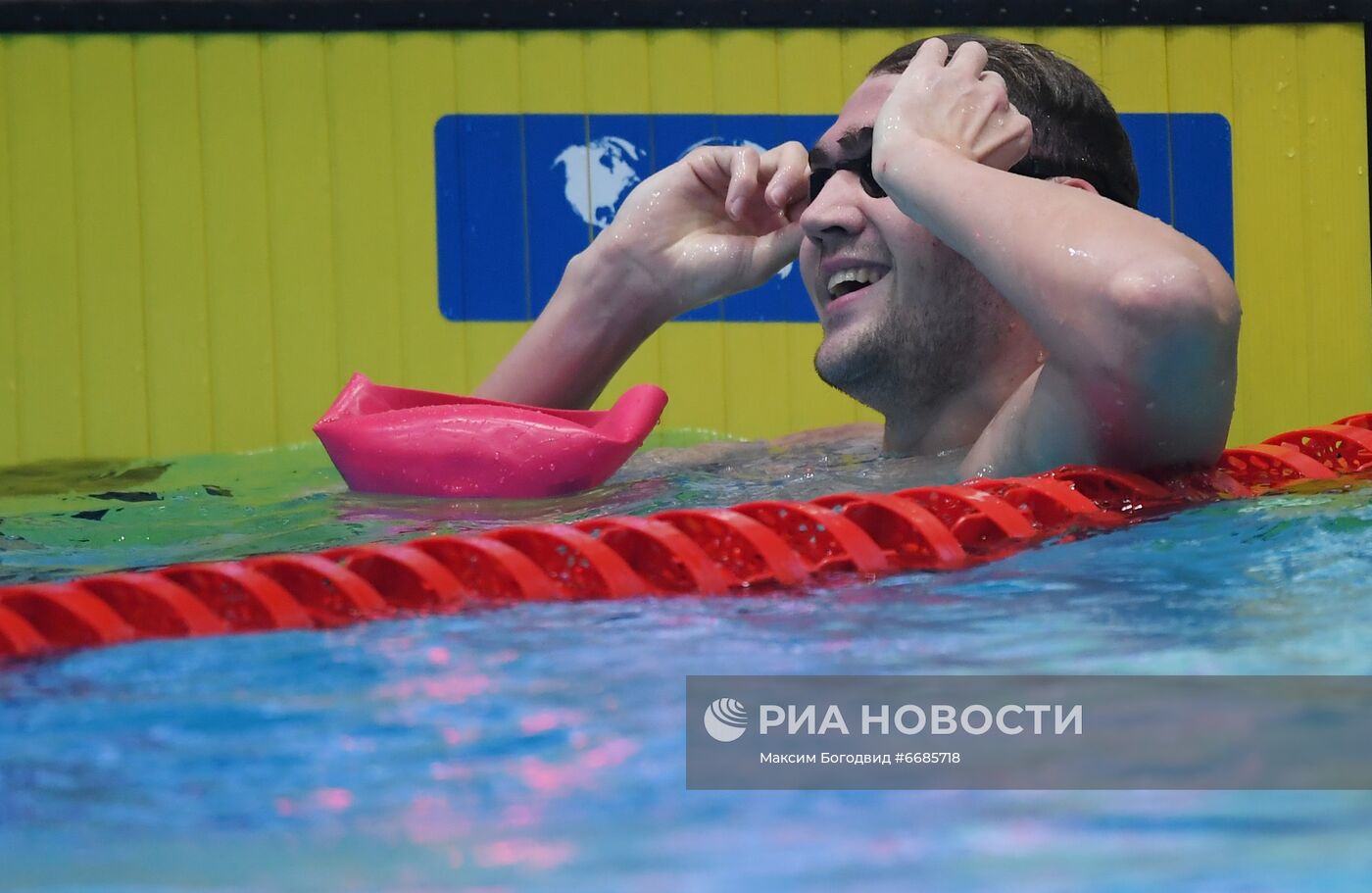 Плавание. IV этап Кубка мира Плавание. IV этап Кубка мира