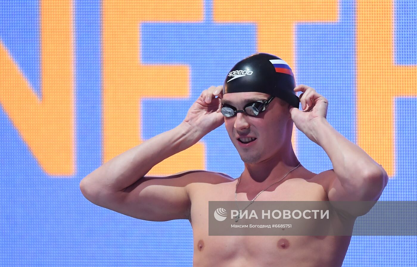 Плавание. IV этап Кубка мира