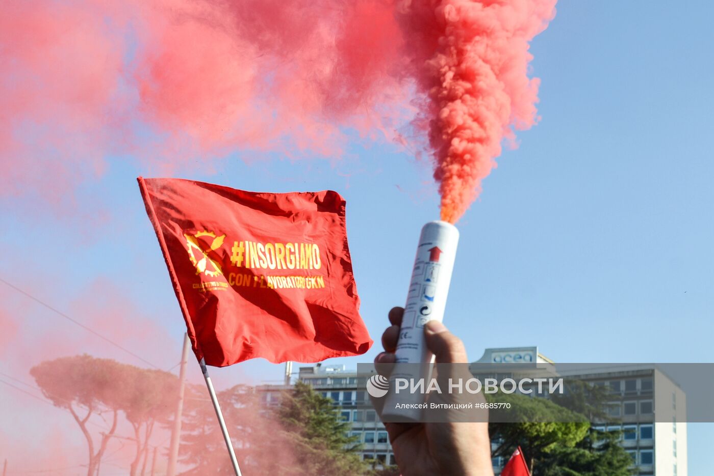 Акция протеста в Риме, приуроченная к саммиту G20