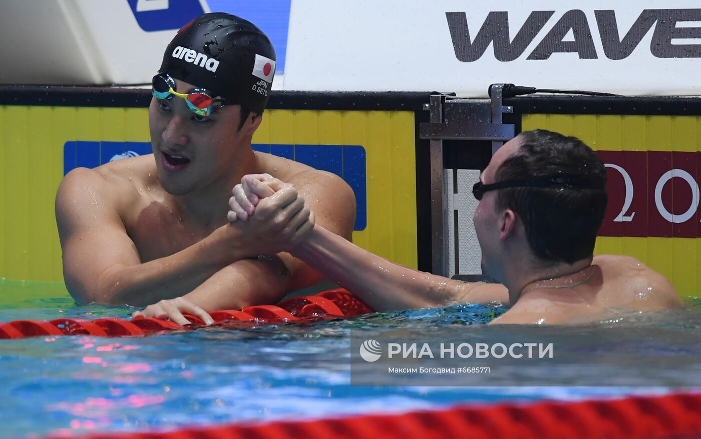 Плавание. IV этап Кубка мира