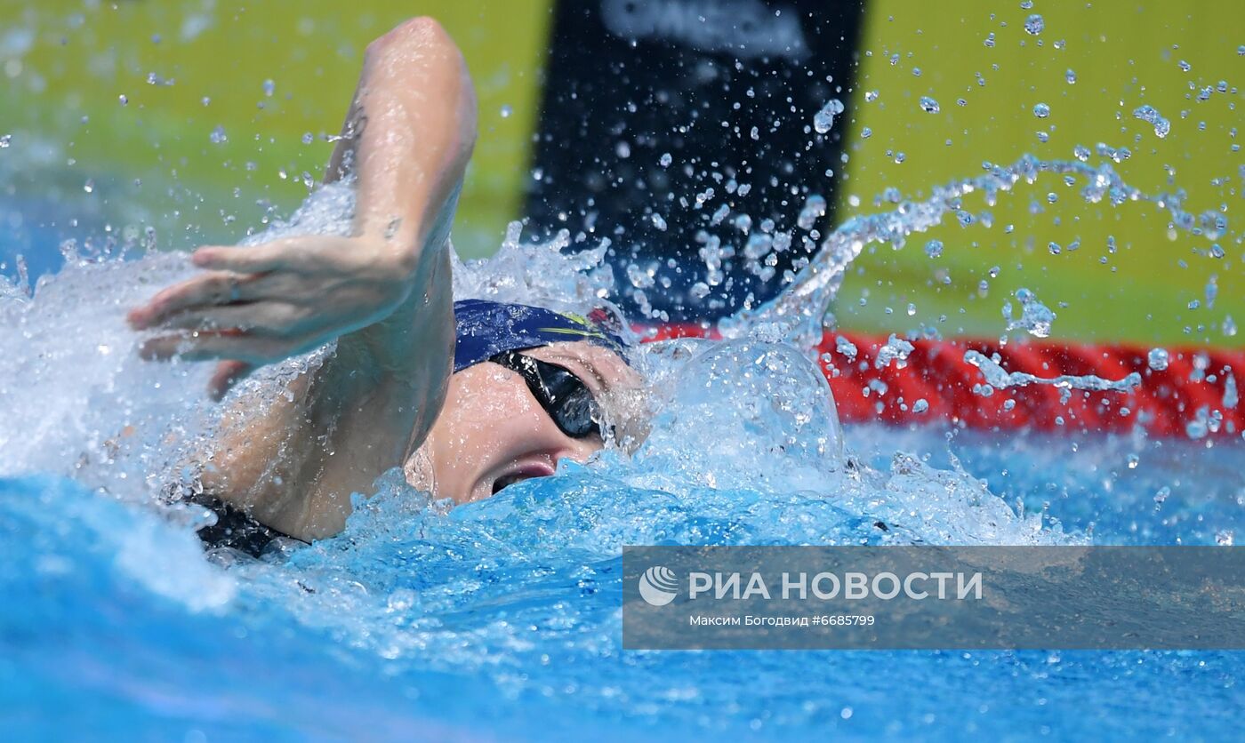 Плавание. IV этап Кубка мира