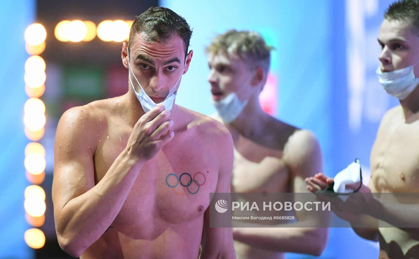 Плавание. IV этап Кубка мира