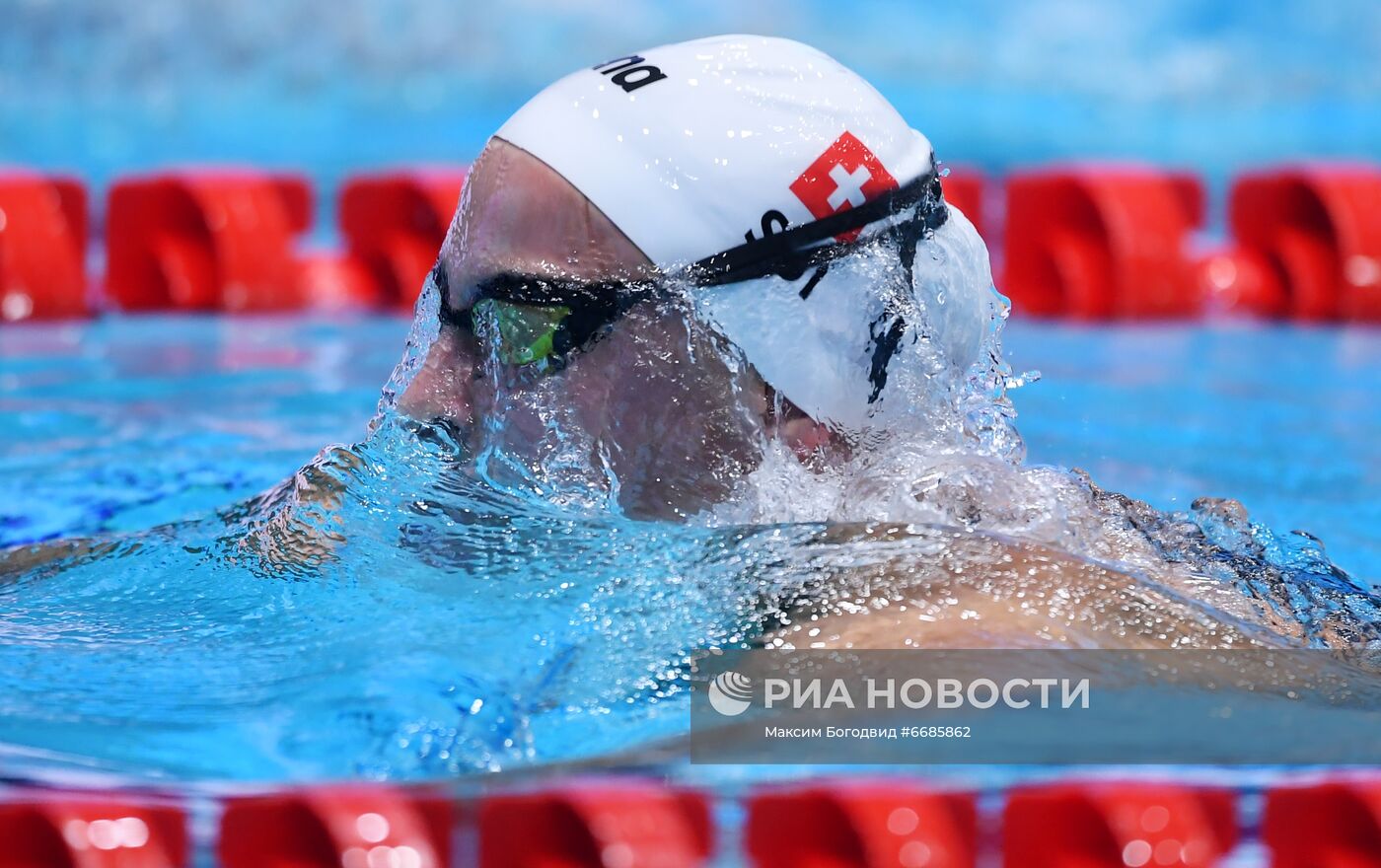 Плавание. IV этап Кубка мира