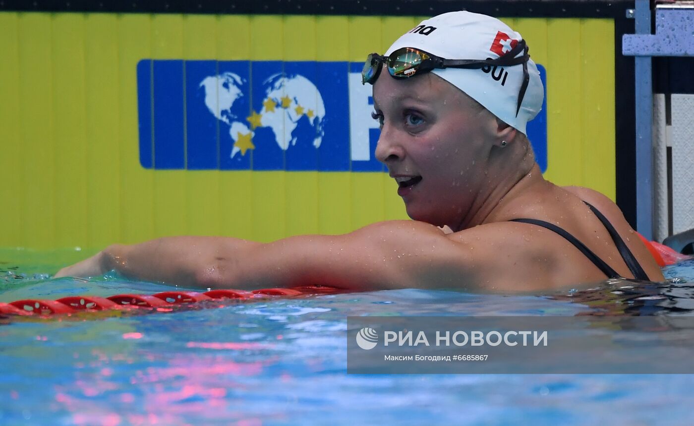 Плавание. IV этап Кубка мира