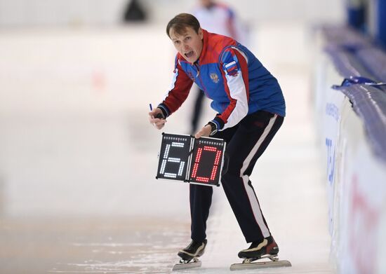 Конькобежный спорт. Чемпионат России