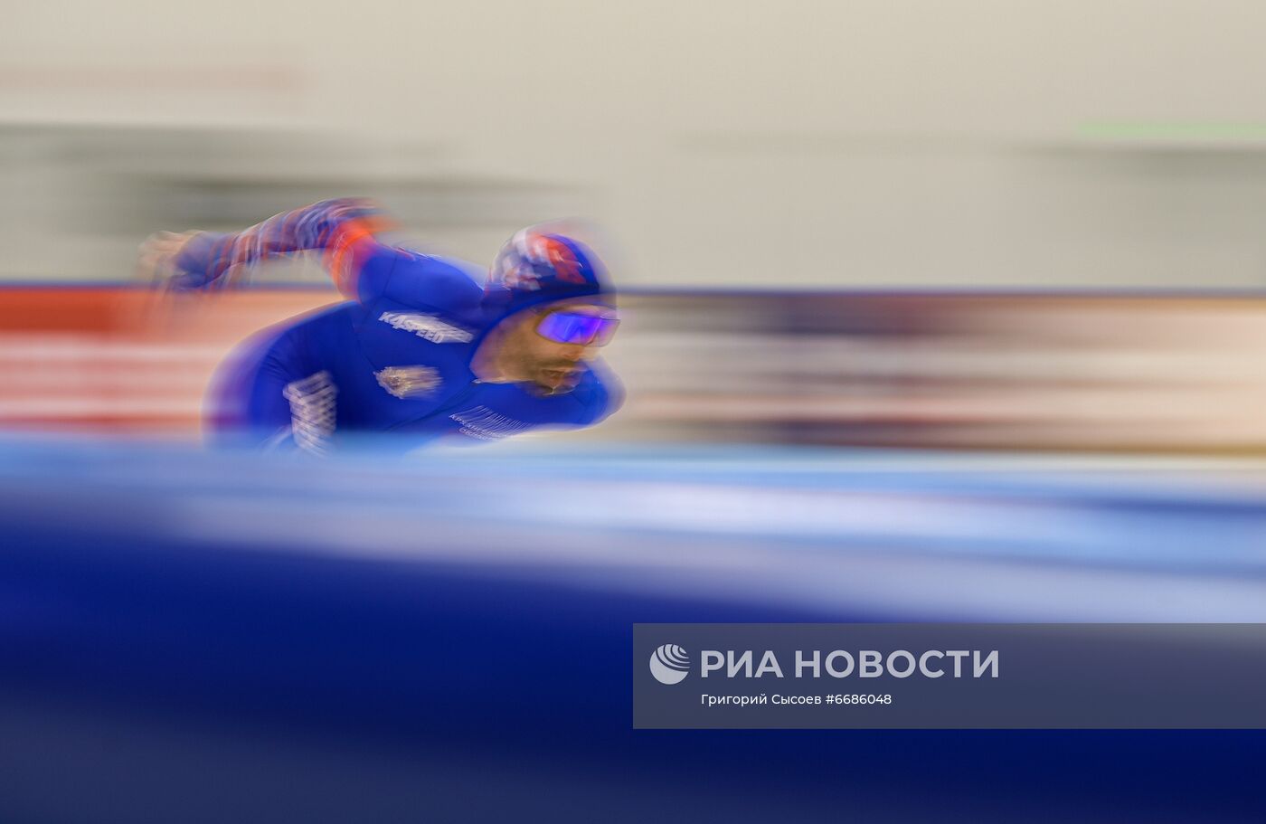 Конькобежный спорт. Чемпионат России