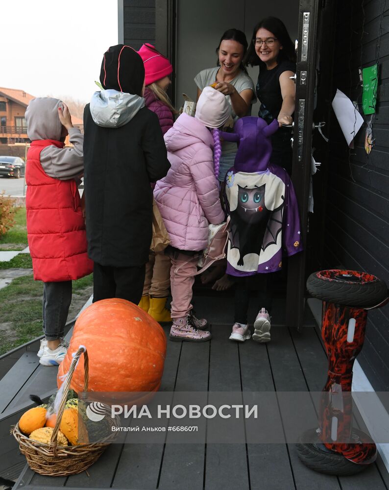 Празднование Хэллоуина в Приморье