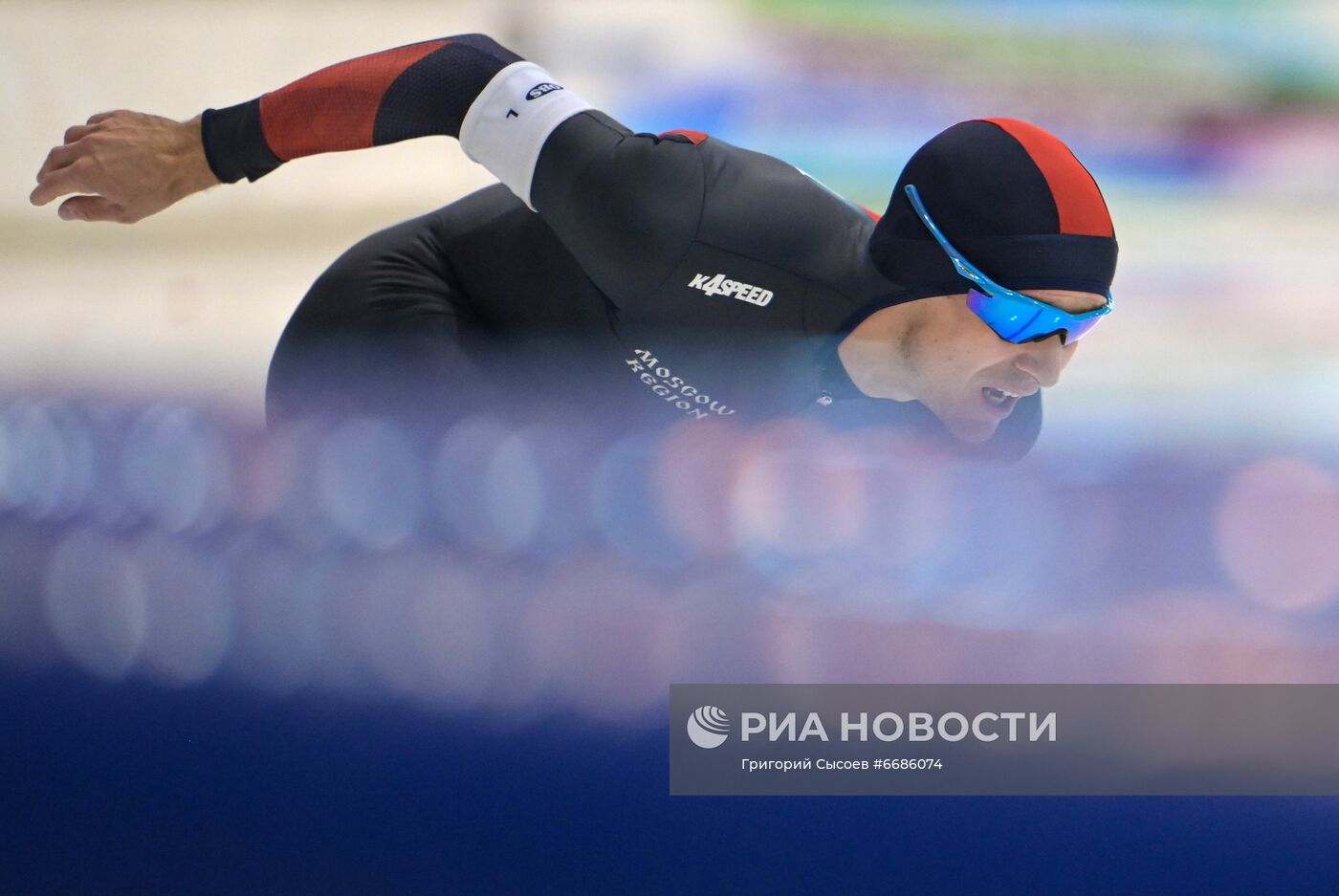 Конькобежный спорт. Чемпионат России