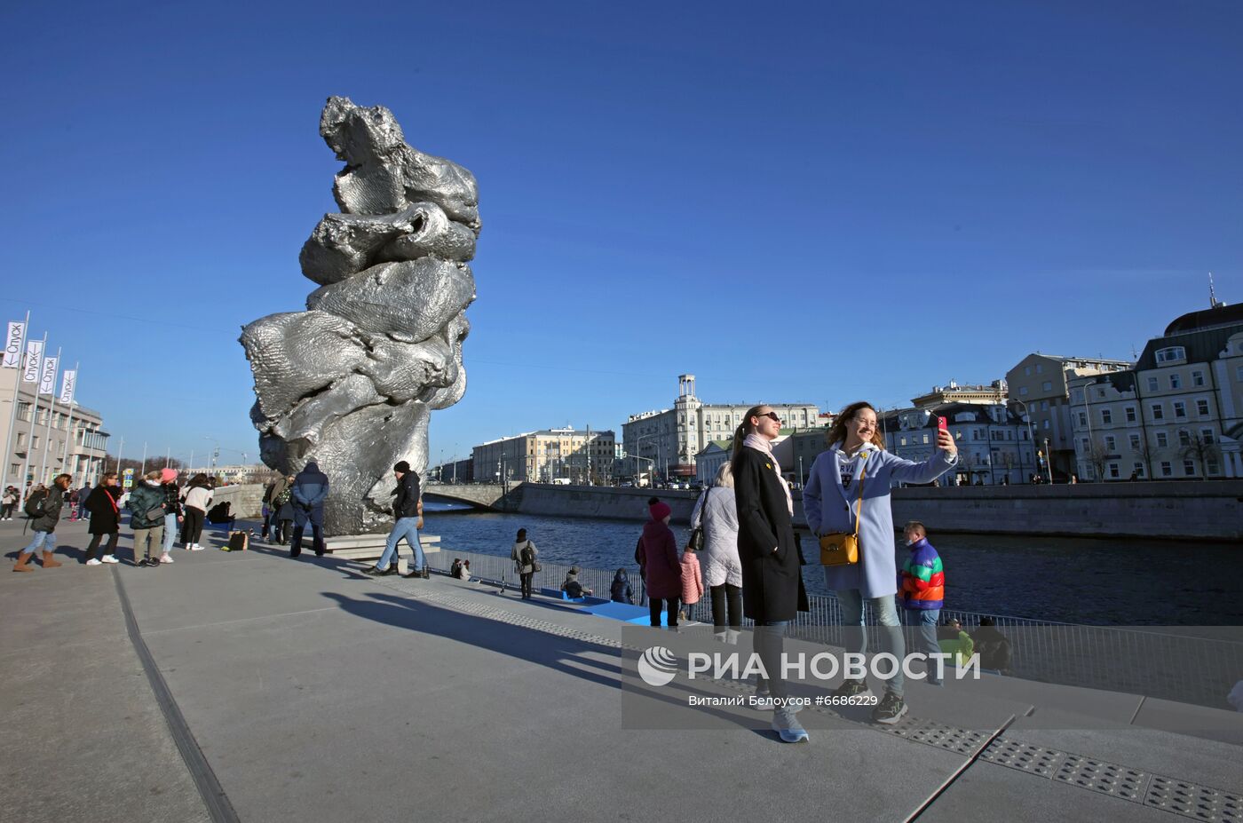 Москва в период нерабочих дней 